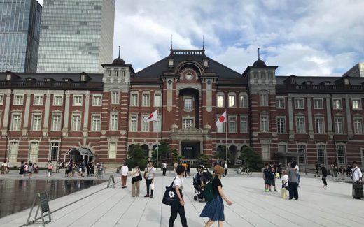 東京駅